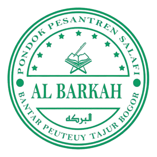 Logo Al-barkah